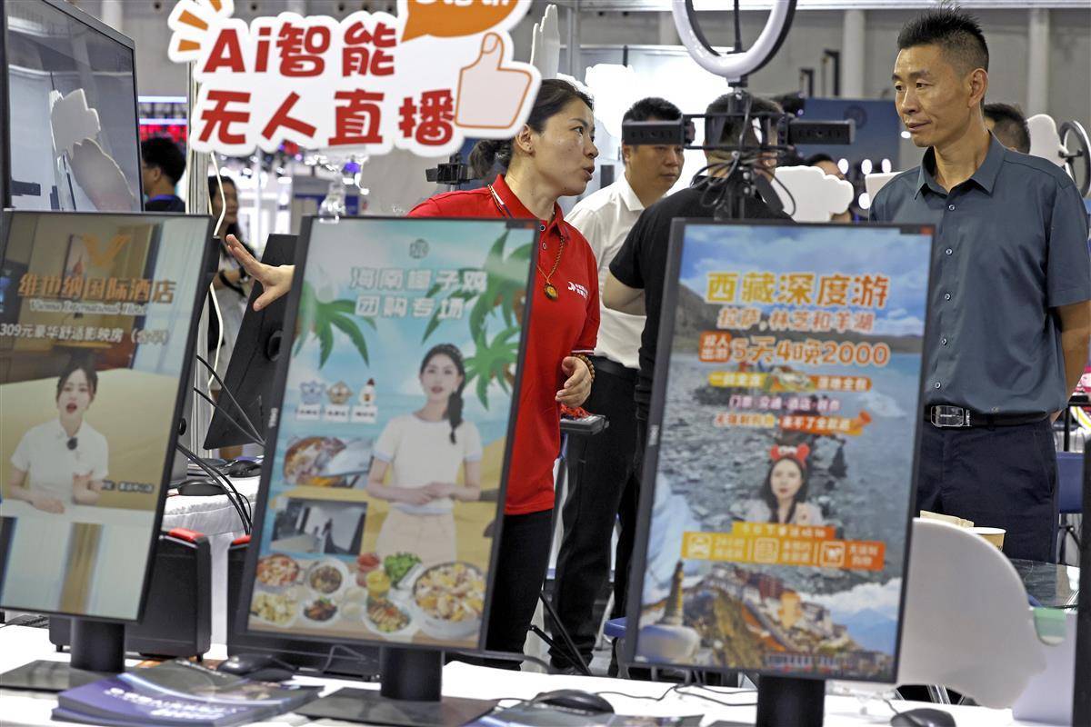 水果机九莲宝灯大满贯